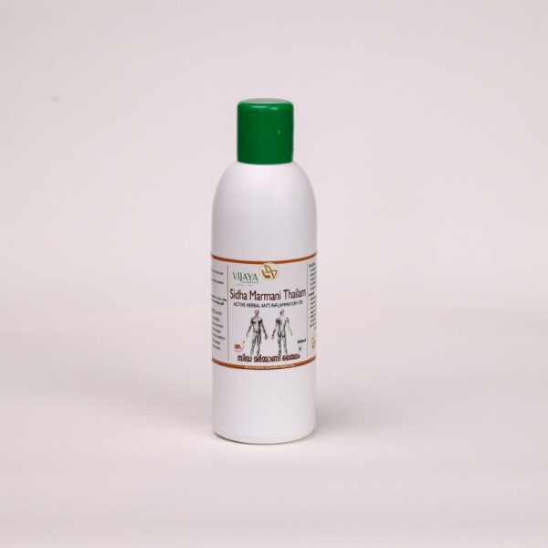 Sidha Marmani Thailam - pain relief oil